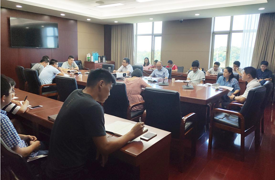 安博首页召开全体职工大会