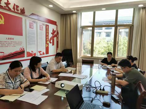 安博首页开展“学好百年党史 激励担当实干”主题党日活动