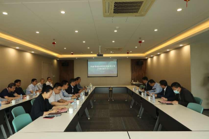 安博首页参加省创投干部任职大会