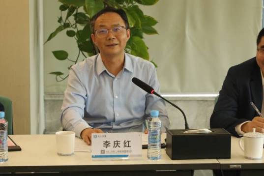 安博首页参加省创投干部任职大会