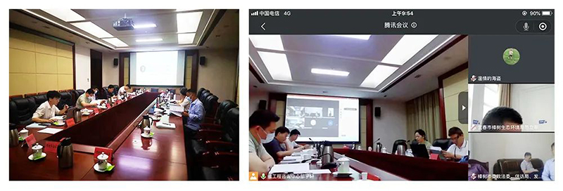 安博首页组织召开赣江新干枢纽-南昌航道整治工程社会稳定风险评估报告论证会议