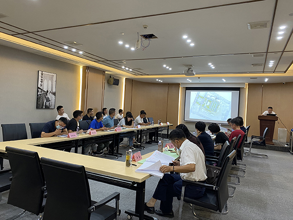 安博首页组织召开鄱阳县鄱阳湖公园地下停车场项目初步设计的评审会