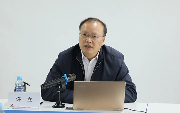 安博首页党支部组织党员和中层干部参加学习贯彻党的二十大精神专题培训班
