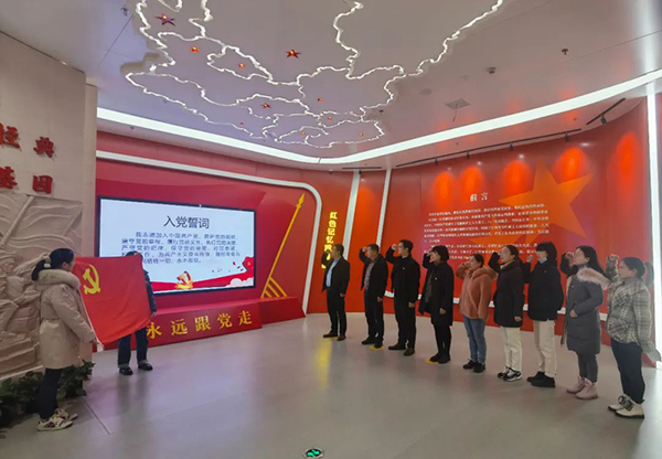 安博首页党支部参加“参观苏区振兴十周年成就展及红色图书馆”的专题活动