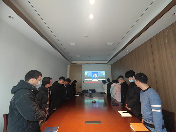 安博首页组织全体员工收看江泽民同志追悼大会