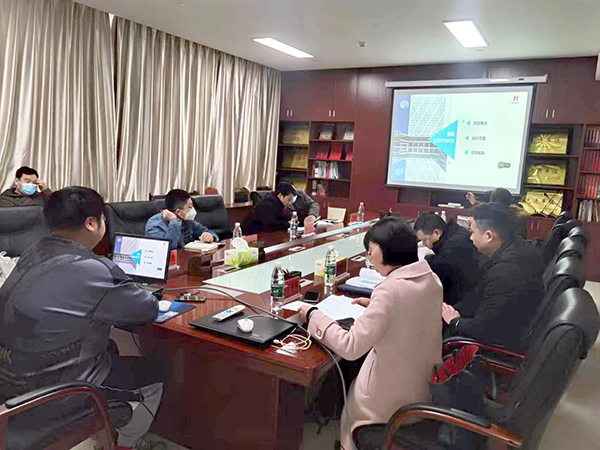 安博首页组织开展吉安市网络安全态势感知平台项目可行性研究报告评估会
