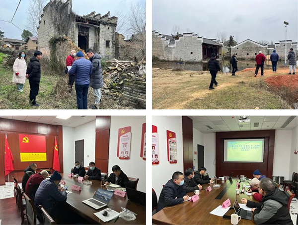安博首页组织召开赣江最美岸线（百嘉韶口段）旅游建设项目—文物建筑抬升保护维修项目初步设计评审会