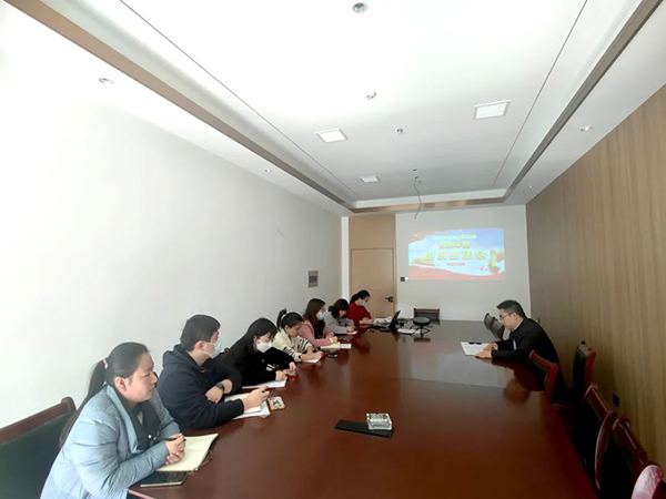 安博首页党支部召开2022年度组织生活会