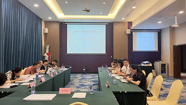 安博首页编制的《江西财经大学附属中学综合楼建设工程可行性研究报告》顺利通过专家评审