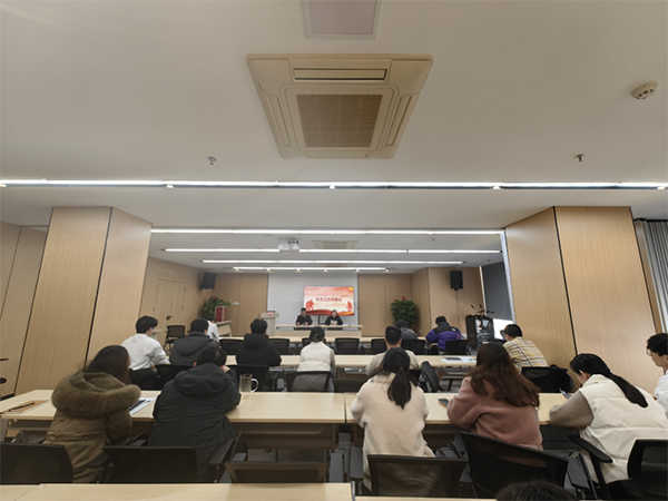 安博首页召开安全工作部署会