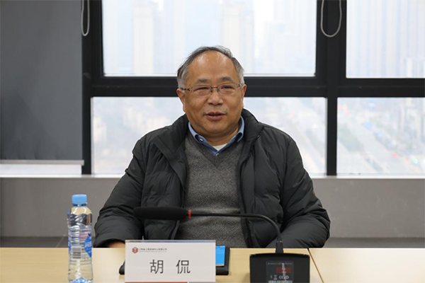 省发展改革委铁建处胡侃处长一行到安博首页交流座谈