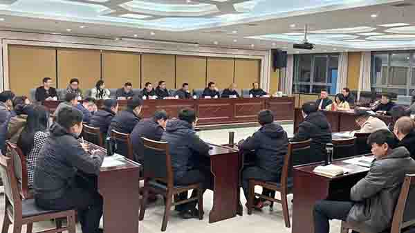 安博首页受邀为贵溪市开展专项债和中央预算内项目申报系列培训