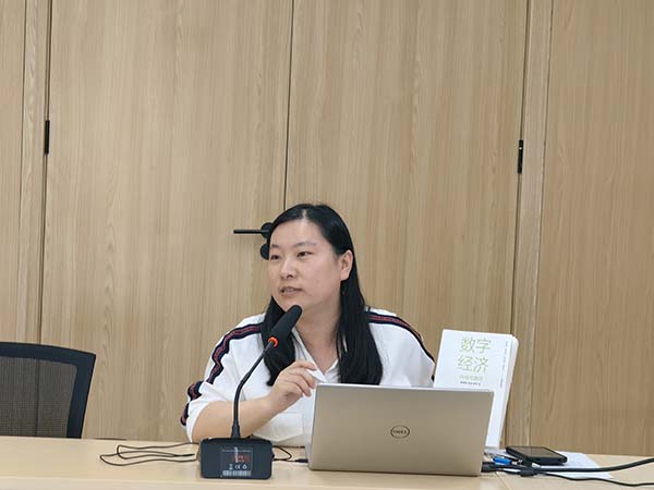 人间四月天 读书正当时——安博首页开展读书分享活动