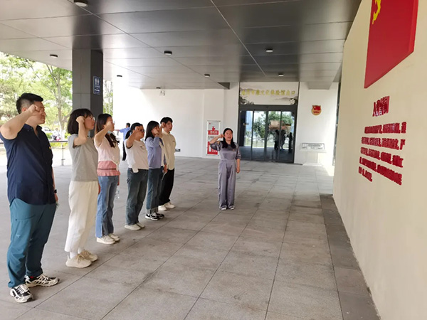安博首页党支部开展党纪学习实地研学教育活动