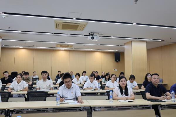 安博首页开展党的二十届三中全会精神解读专题党课