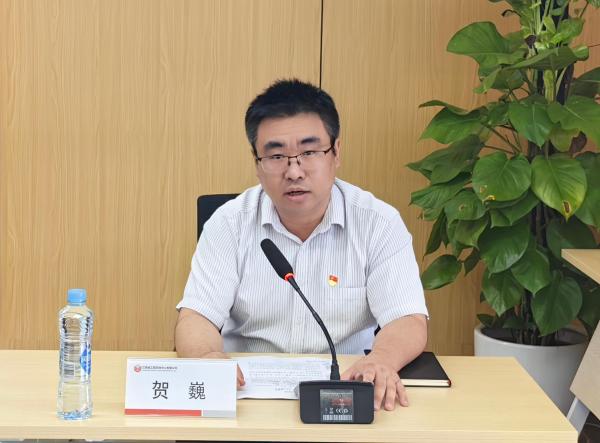 安博首页开展党的二十届三中全会精神解读专题党课