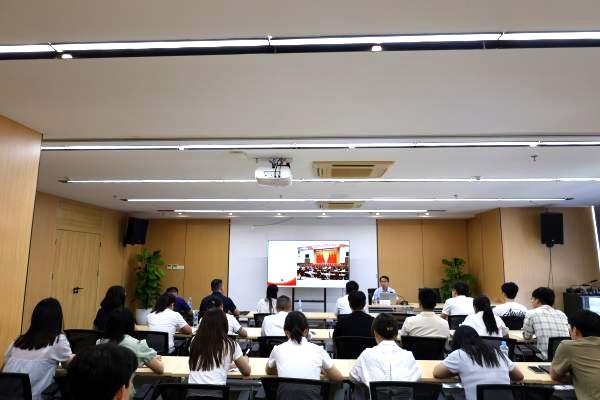安博首页开展党的二十届三中全会精神解读专题党课