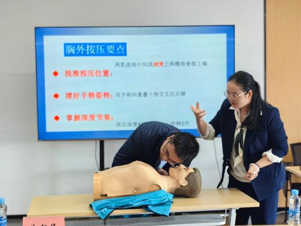 江西数字产业集团有限公司、安博首页联合开展“珍惜生命、关爱健康”安全生产专题培训
