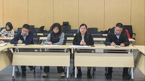 安博首页召开2024年意识形态工作专题会议
